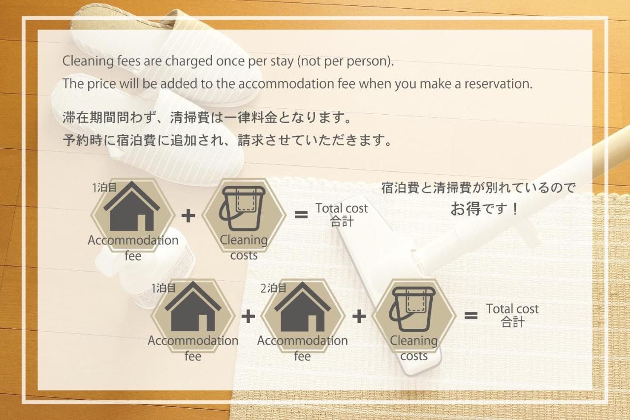 Stagione Hakone Yumoto Villa Ngoại thất bức ảnh